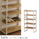 Sable V[YbN 45cm 5i ymxeBΏۊOz V[YbN ؐ 45cm C [ ʔ  bN I 