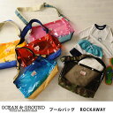 1615802 OCEAN＆GROUND オーシャンアンドグラウンド プールバッグ　ROCKAWAY 【ラッピング対応】 プールバッグ プールバック 男の子 女の子 プール トート クリア オーシャンアンドグラウンド バッグ 夏 【あす楽対応】