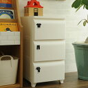 tidy コンパクトチェスト 3段 チェスト プラスチックチェスト プラチェスト 3段 三段 おしゃれ シンプル 衣類収納 ケース プラスチックケース