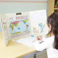 リビング学習 Livgak! リビガク 集中できる勉強ブース 手元が暗くなりにくい 【袋ラッピング対応】 リビング学習 パーテーション テーブル 学習机 バインダー 入学祝い 小学校 小学生 男の子 女の子