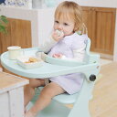 アッフルチェア ベビーチェア ベビーチェア ハイタイプ ハイチェア キッズチェア 子供用 チェア イス 椅子 ダイニング キッズ家具