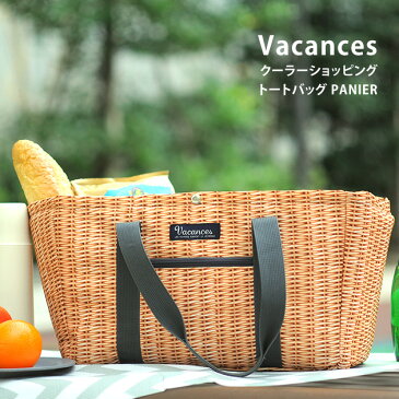 Vacances バカンス バカンス　クーラーショッピングトートバッグ PANIER(パニエ) 【ラッピング対応】 クーラーバッグ クーラーケース 保冷バッグ 保冷 バッグ エコバッグ レジカゴバッグ お買い物バッグ レジカゴ 運動会 【あす楽対応】