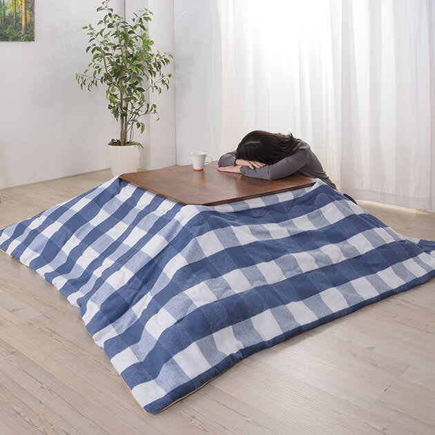 ギンガムチェック 薄掛けこたつ布団 正方形 幅190cm こたつ布団 コタツ布団 正方形 男前 メンズライク チェック ギンガムチェック ナチュラル グレー ブルー