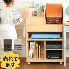 https://thumbnail.image.rakuten.co.jp/@0_mall/risoukyou/cabinet/item/item0046/mka-4748.jpg