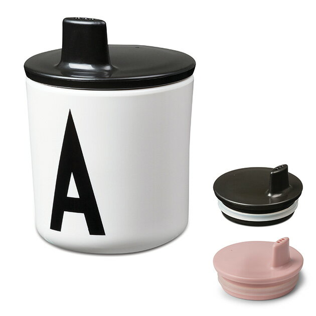 【ラッピング・メッセージカード対応】 DESIGN LETTERS デザインレターズ メラミンカップ用フタ 【袋ラッピング対応】 ドリンクリッド コップ フタ ...