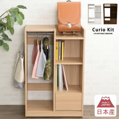 https://thumbnail.image.rakuten.co.jp/@0_mall/risoukyou/cabinet/item/item0047/mka-4875.jpg