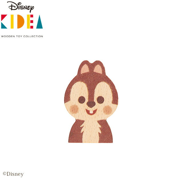 Disney｜KIDEA チップ おうち時間 ディ