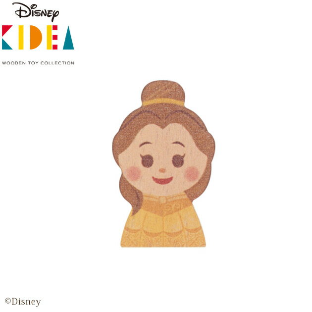 Disney｜KIDEA ベル おうち時間 ディズニー キディア キデア KIDEA 積み木 ブロック プリンセス 木製 かわいい プレゼント ギフト