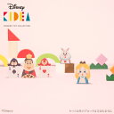 キディア 積み木 【ラッピング・メッセージカード対応】 Disney｜KIDEA &BLOCK/不思議の国のアリス おうち時間 ディズニー キディア キデア KIDEA 積み木 ブロック 【あす楽対応】