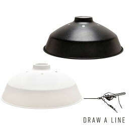 DRAW A LINE ドローアライン 203 シェード 単品パーツ 縦専用 つっぱり棒 突っ張り棒 伸縮 おしゃれ モノトーン 北欧 インダストリアル アイアン ツヤ消し インテリア 【あす楽対応】