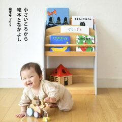 https://thumbnail.image.rakuten.co.jp/@0_mall/risoukyou/cabinet/item/item0049/mka-4982.jpg