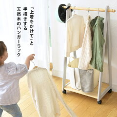 https://thumbnail.image.rakuten.co.jp/@0_mall/risoukyou/cabinet/item/item0049/mka-4984.jpg