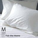 Fab the Home ファブザホーム ピローケース M ファインコットン Egyptian