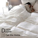 Fab the Home ファブザホーム コンフォーターカバー D ファインコットン Egyptian