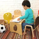 にっこり キッズテーブル テーブル 机 デスク 子供 小さい キッズ かわいい デスク 低い 木製 ナチュラル お絵描き 子供机 子供部屋 おしゃれ コンパクト...