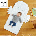 MOOMIN BABY ムーミンベビー ベビーマット ベビー マット サイズ お昼寝 インテリア かわいい リビング おむつ替え ねんね ムーミン