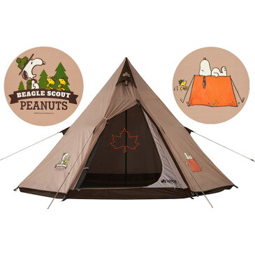 LOGOS ロゴス SNOOPY Tepee テント-BB テント ワンポール キャンプ アウトドア バーベキュー 日除け サンシェード 組み立て簡単 コンパクト収納 スヌーピー