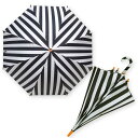 y30%OFF@SALE Z[z 5713601 MǑ΍ q P JpP@Sunshade Umbrella XgCv Jp P X^CbV  y MǑ΍ OJbg Ռ ՔM H yyΉz