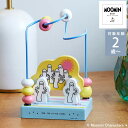 MOOMIN BABY ムーミンベビー ルーピングトイ ビーズコースター 指先遊び ベビー 2歳 かわいい 赤ちゃん おしゃれ 木のおもちゃ 知育玩具 プレゼン...