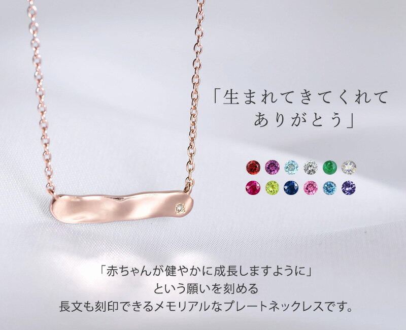 ������ ����ͥå��쥹 ���ꥢ��ץ졼�� �ͥå��쥹 ����С�925 �ץ졼�� ���˥���� ̾���� ��� ���������꡼ �л��ˤ� ���ե� ������� Ĺ�����ץ졼�� 1�� 2�� 3�� 4�� 5�� 6�� 7�� 8�� 9�� 10�� 11�� 12��