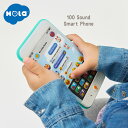 Hola Toys オラトイズ だれからでんわ?スマートフォン おもちゃ 玩具 スマホ 赤ちゃん 6ヵ月 携帯 電話 知育玩具 ベビー 英語 出産祝い プレゼン...