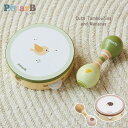 Polar B ポーラービー マラカス&タンバリンセット 楽器 おもちゃ 玩具 赤ちゃん ベビー 1歳 かわいい 動物 リズム遊び 木製玩具 出産祝い プレゼン...