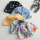 【まとめ買い100円OFFクーポン対象】 OCEAN＆GROUND オーシャンアンドグラウンド GIRL'Sスイムキャップ FLOWER＆DOT 水泳帽 キッズ 子供 子ども 女の子 ガールズ かわいい おしゃれ スイミングキャップ プール 水遊び 海水浴 【あす楽対応】