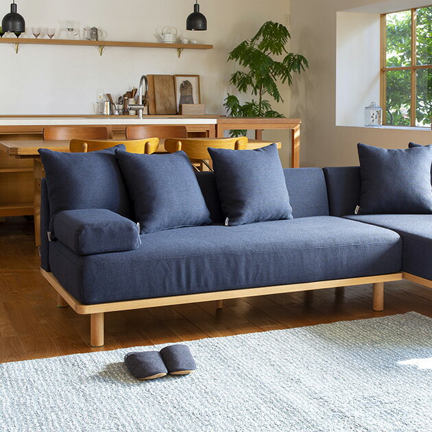 Fumi フミ クッションでくつろぐソファ ワイド ソファ ユニットソファ 2人掛け 横 北欧 おしゃれ カバーリング 生地 ファブリック 木
