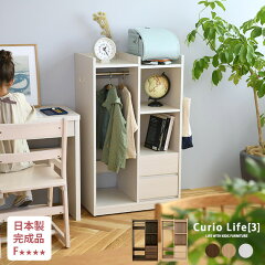 https://thumbnail.image.rakuten.co.jp/@0_mall/risoukyou/cabinet/item/item0060/mka-1202.jpg
