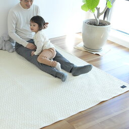 I LOVE BABY アイラブベビー イブル キルティング マット150x200cm　繋ぎ目なし クラウド　雲柄 キルト 赤ちゃん フロアマット 床 お昼寝ケット ラグ ソファーカバー 【あす楽対応】