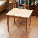 ACME Furniture アクメファニチャー ADEL Tiny Table アデル キッズテーブル ナチュラル 【ノベルティ対象外】 子ども テーブル 机...