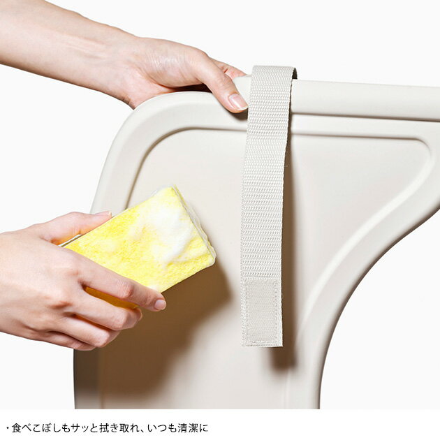 yamatoya テーブルカバー すくすくGL用 大和屋 yamatoya ベビーチェア カバー 水洗い可能 マット