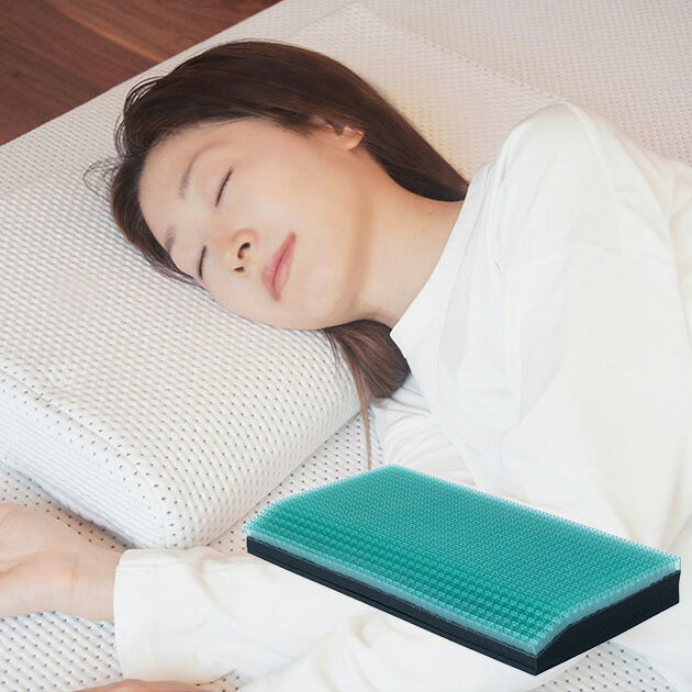 ジェルトロンピロー スーパーII α 枕 まくら 肩こり 首こり ストレートネック 日本製 洗える 高さ調整 ..