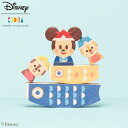 【ラッピング・メッセージカード対応】 Disney|KIDEA コイノボリ 【袋ラッピング対応】 おうち時間 ディズニー キディア キデア KIDEA 積み木 ...