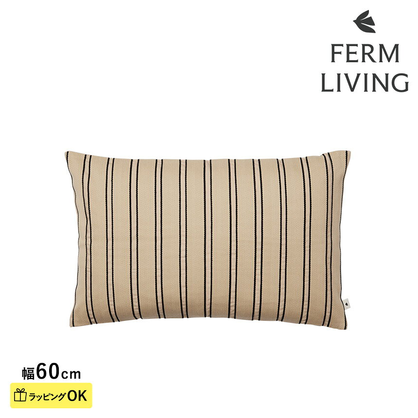 ferm LIVING ファームリビングTwill クッション レクタングル 60×40cm ■北欧テキスタイルに根ざしたデザイン 北欧の伝統的なテキスタイル表現からインスピレーションを受け、緻密で耐久性のあるツイル織りを採用。 控えめなグラフィックや無地の表情と組み合わせることで、静かで温かみのある雰囲気に仕上げられています。 コンテンポラリーな空間からボヘミアンなインテリアまで、幅広く調和します。 ■素材と織りが生み出す表情 GOTS認証のオーガニックコットンを使用したツイル生地は、わずかに凹凸のあるマットな質感が特徴。 タイトな斜め織りが生む上質な質感と、丁寧な縁取りが、ミニマルで洗練された佇まいを演出します。 柔らかさと構造感を併せ持ち、触れたときにも視覚的にも、確かな上質さを感じさせます。 縁にはコットンテープと織りのトリミングを施し、シンプルな中に奥行きを加えています。 ■快適性と実用性 中材には羽毛を使用し、自然でふっくらとしたロフト感を実現。 型崩れしにくく、長時間使用しても快適な使い心地が続きます。 目立たないファスナー仕様でカバーの着脱がしやすく、お手入れも容易です。 ■使用シーン ・ソファやアームチェアのアクセントクッションとして ・ベッドやデイベッドに置いて、リラックス感を演出 ・他のferm LIVINGクッションと組み合わせ、レイヤードを楽しむ 質感のあるツイル生地は、リビングや寝室など、居心地の良い空間づくりに最適です。 ferm LIVING (ファームリビング)■ferm LIVING (ファームリビング) 創設者であるTrine Andersen(トゥリーネ・アンデルセン)がデンマークで2006年に設立。 昔ながらの北欧デザインに沿いながらも、現代的なアレンジを加えており、 北欧らしい温かみのあるカラーリングとシンプルで機能性を兼ね備えた他にはないユニークなデザインのブランドです。 日々の生活の心地よい刺激になるような機能性のあるデザインを追求しており、 世界中の職人さんと協力することで、スカンジナビアの精神を持ちながらも 各国の技術や伝統を活かしたモノづくりを行なっています。カラーカシミヤ、オフホワイト材質オーガニックコットン100％（GOTS認証）、中綿：フェザー（羽毛）＆ダウン（羽根）サイズ/重さ60cm×40cm 重量: 0.25kg備考■北欧テキスタイルに根ざしたデザイン 北欧の伝統的なテキスタイル表現からインスピレーションを受け、緻密で耐久性のあるツイル織りを採用。 控えめなグラフィックや無地の表情と組み合わせることで、静かで温かみのある雰囲気に仕上げられています。 コンテンポラリーな空間からボヘミアンなインテリアまで、幅広く調和します。 ■素材と織りが生み出す表情 GOTS認証のオーガニックコットンを使用したツイル生地は、わずかに凹凸のあるマットな質感が特徴。 タイトな斜め織りが生む上質な質感と、丁寧な縁取りが、ミニマルで洗練された佇まいを演出します。 柔らかさと構造感を併せ持ち、触れたときにも視覚的にも、確かな上質さを感じさせます。 縁にはコットンテープと織りのトリミングを施し、シンプルな中に奥行きを加えています。 ■快適性と実用性 中材には羽毛を使用し、自然でふっくらとしたロフト感を実現。 型崩れしにくく、長時間使用しても快適な使い心地が続きます。 目立たないファスナー仕様でカバーの着脱がしやすく、お手入れも容易です。 ■使用シーン ・ソファやアームチェアのアクセントクッションとして ・ベッドやデイベッドに置いて、リラックス感を演出 ・他のferm LIVINGクッションと組み合わせ、レイヤードを楽しむ 質感のあるツイル生地は、リビングや寝室など、居心地の良い空間づくりに最適です。生産国India北欧クッション 中身入り 北欧雑貨 人気 中材 入り インテリア雑貨 室内 リビング ソファ 寝室 北欧ブランド 北欧 インテリア 雑貨 おしゃれ クッション 中身付き 中材付き 北欧雑貨 ソファー 寝室 リビング ferm LIVING ファームリビング 北欧 ブランド 有名 デンマーク 北欧ブランド ferm LIVING ファームリビング 人気 おすすめ 正規品 正規輸入品 ラッピングサービス 無料メッセージカードサービス 関連商品 北欧 クッション ミラージュクッション 北欧 クッション ポーズクッション 50×50 Jot ジョット クッション 50×50cm 中材付き Kove 地中海アート コーヴ アップリケ クッション 50×50cm 中材入り Vuelo 鳥の飛翔 ヴエロ クッション 60×40cm 中材付き ビレッジクッション 40cm×40cm 北欧の街並み Abode クッション スウィフトバード エンブロイダリー クッション 60cm×40cm Twill ボーダークッション 長さ60cm Twill クッション 50×50cm