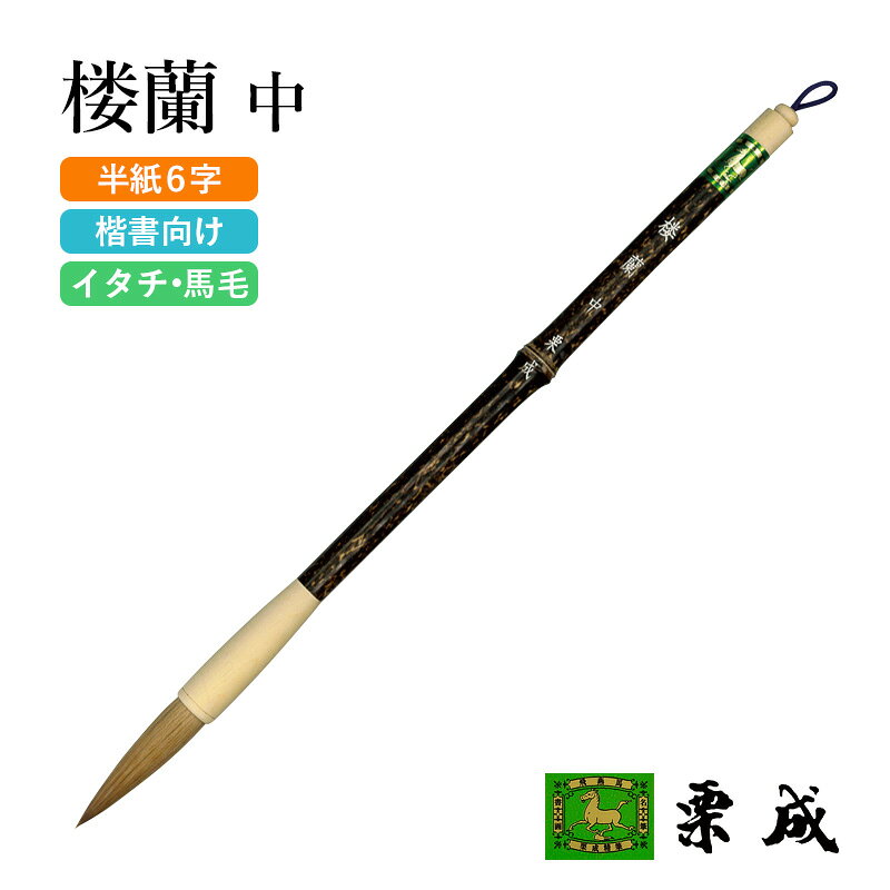 ɮ ��ƻ ���� ��ϰ�� ��� ��ƻ���� ��ɮ Ⱦ���� Ⱦ�� 6�� 4�� ������ ��ɮ ��ɮ ܴ�� �Խ� ��� ���� ������ ���� ��� �׽� �鿴�� ����