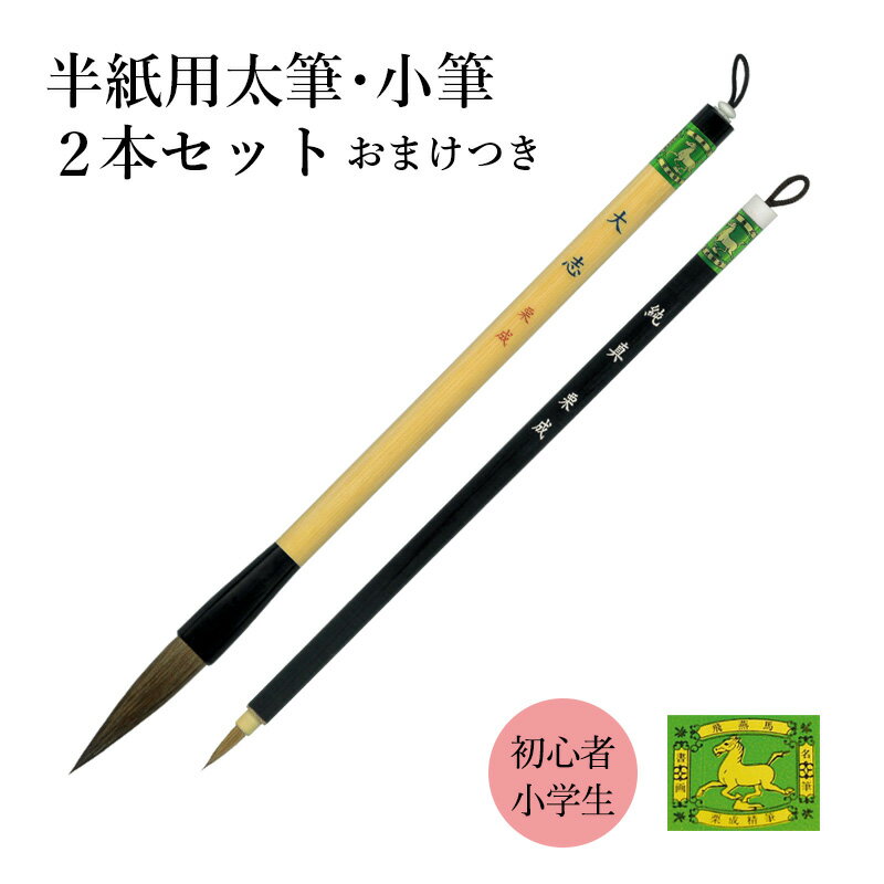 ������̵���� ɮ ��ƻ ���� ����֡��㿿2�ܥ��åȡ� ���� �Ҷ� �Ҥɤ� ������ ����� ��ƻ���� ��ɮ ��ɮ ��ɮ ��ɮ ������ 2���� ���� ��� �鿴��...