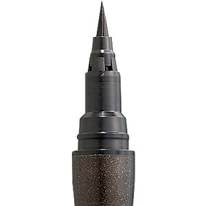 筆ペン 呉竹 『くれ竹写経用筆ぺん毛筆かぶら(90号)』 書道 習字 筆ペン ペン インク 墨 年賀状 セリース かぶら 毛筆 細字 写経 事務 書道用品 ギフト プレゼントバーゲン 年賀状印刷 年賀状作成ソフト セール