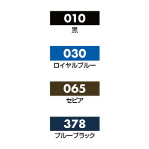 手紙ペン 呉竹 『くれ竹手紙ぺん リフィル 替え芯 全4色』 書道 習字 筆ペン ペン インク 美文字 墨 年賀状 贈り物 文字 宛名 高級 大人 事務 書道用品 ギフト プレゼント安売り 年賀状印刷 年賀状作成ソフト セール
