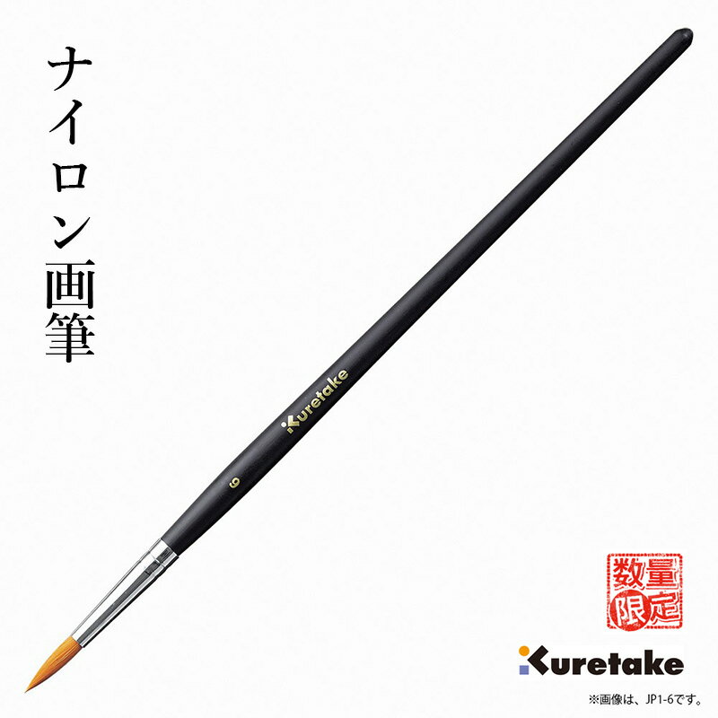 商品画像1