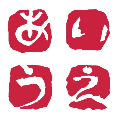 �����ϰ� ���� ���������Ĥ����ϰ��ʤ������ˡ� ��ƻ ���� ���� ���� ͷ�� �⤰��� �Ҥ餬�� ��� ��ƻ����