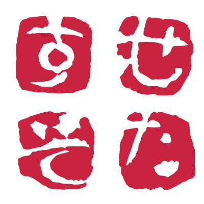 �����ϰ� ���� ���������Ĥ����ϰ��ʤ����͡ˡ� ��ƻ ���� ���� ���� ͷ�� �⤰��� �Ҥ餬�� ��� ��ƻ����