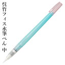 商品画像3