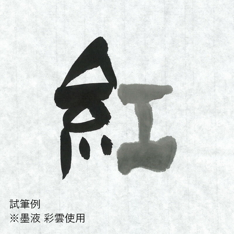 ��ƻ ����� ���� �ع��� ��Ƚ��70��136cm��100��� �»� ���� �� ���� ������ ���� ������ �������� �鿴�� ��ƻ���� ��ƻ�ѻ�