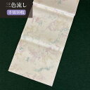 加工紙 書道 栗成 『三色流し 半切(34×138cm)10枚』 習字 紙 色紙 条幅 漢字用 かな用 墨流し 清書 練習 画仙紙 初心者 中級者 書道用品 書道用紙 書道半紙 清書用