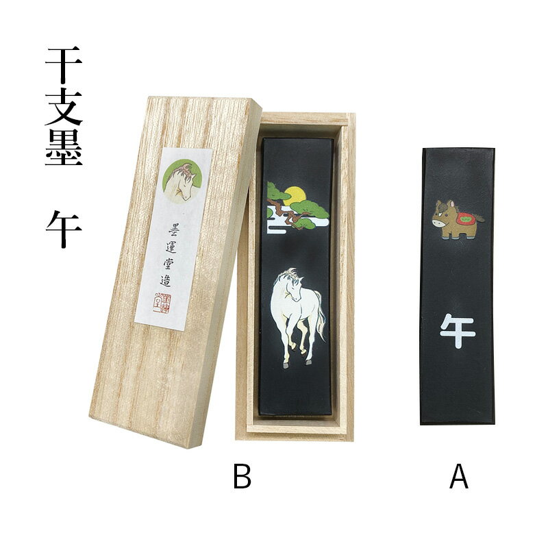 Ƿ ϱƲ ش  2026ǯ ƻ     ǰ ץ쥼 ե ǯ   ̾ ƻ