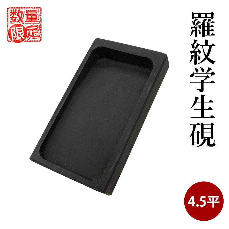 商品画像2