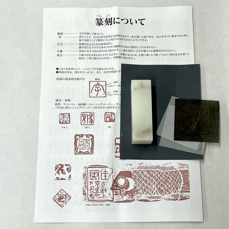 ���� �ع�Ϲ�� 22��22��70mm��1���˥ڡ��ѡ����å��ա� ��ƻ ���� ���� �� ���� 俹� � ��� ��ƻ����