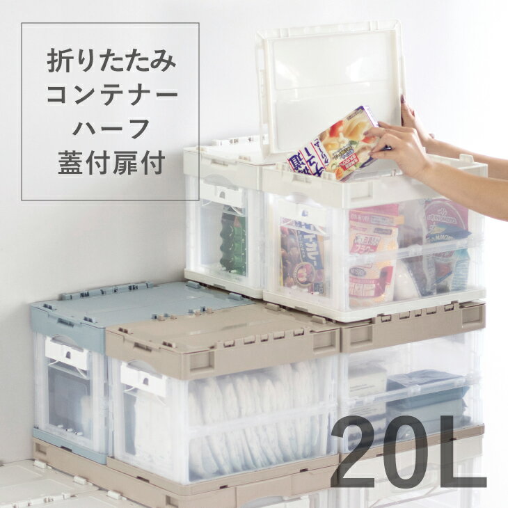 【送料無料】押入れフリーラック伸縮タイプ(2台入り)　2台入　CO-RG2【 押入れ収納 押し入れ収納 押入れ ハンガー 押し入れ ハンガーラック ラック 整理棚 収納棚 】