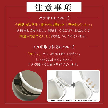 【今だけ100円引き】【レビューでプレゼント有り】オムツ おむつ ゴミ箱 ごみ箱 臭わない ペットシート 20リットル 生ゴミ 介護 ふた付き フタ付き サニタリーボックス おしゃれ 新生児 防臭 オムツペール スリム パッキン おむつポット 20L 開けても防臭ペール 20SN
